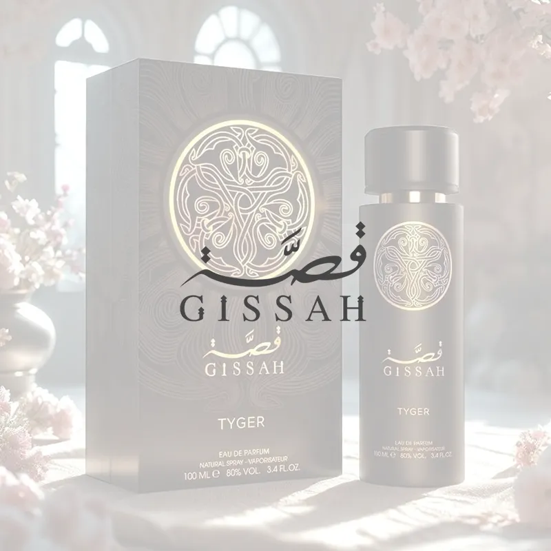 صورة علامة تجارية تجريبية