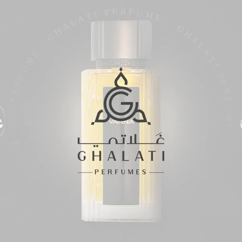 AREEQ — غلاتي Ghalati